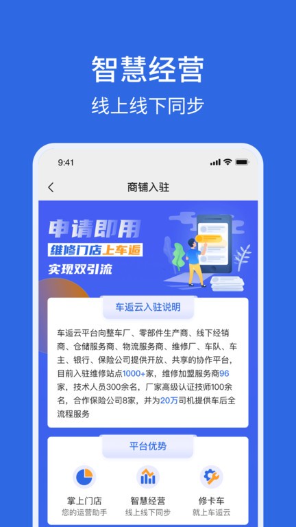 hth官网登录入口2