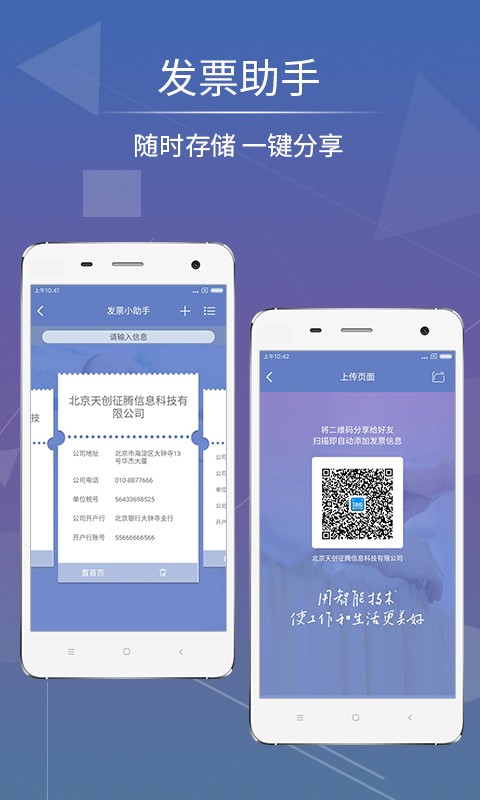 开元ky登录平台3