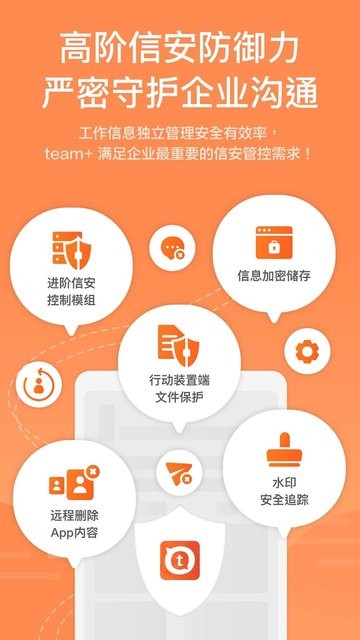 cq9电子游戏app 官方截图