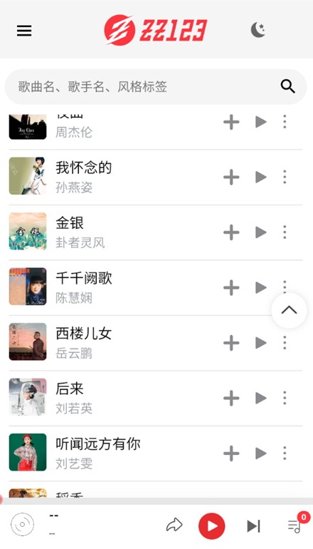 亚美体育网页版登录讲解