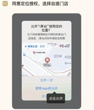 世界杯比利时赔率截图4