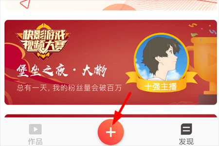 pg平台截图3