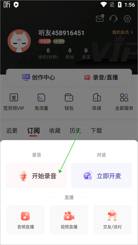 123kzb体育直播平台讲解