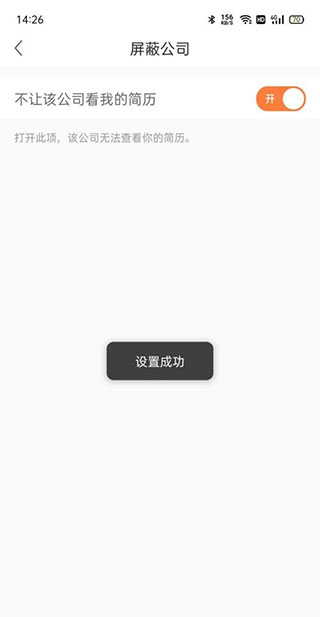 YY易游平台3