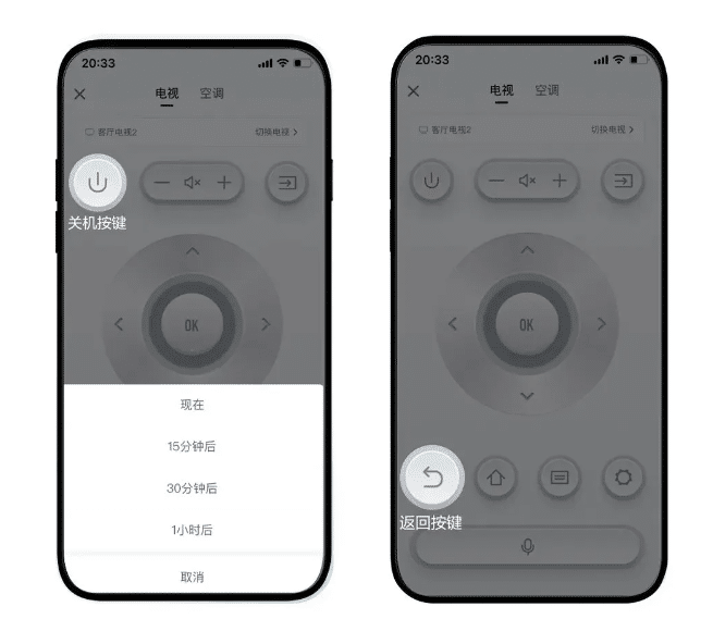 球盟会官网入口1