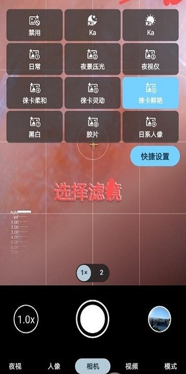 众博体育讲解