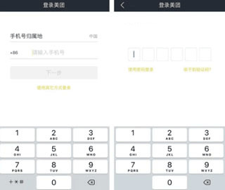 东赢电竞官网2