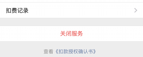 hth官网app登录入口4