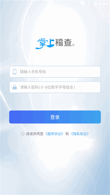 光辉体育官网1