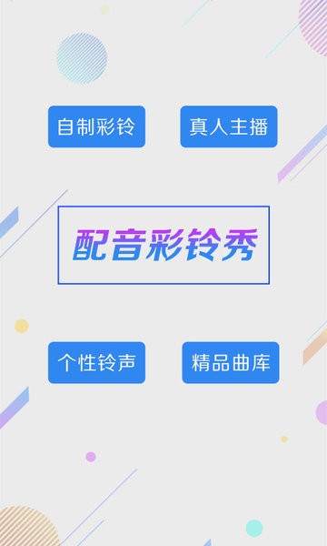 Yabo官方网站入口登录