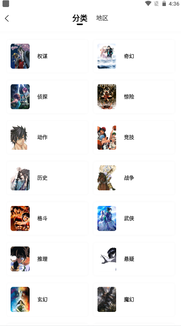 bob体育官网截图1