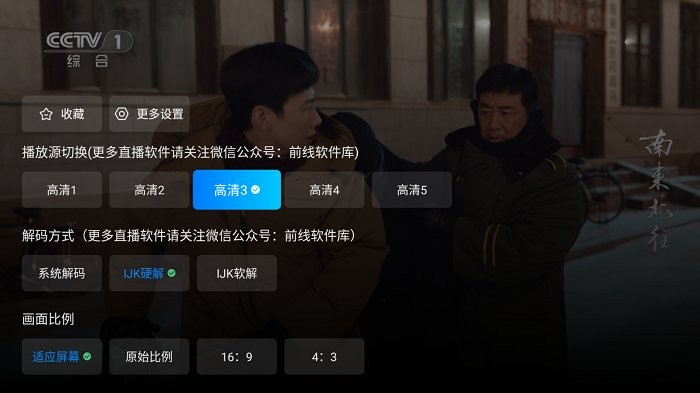 jjjzyz截图2