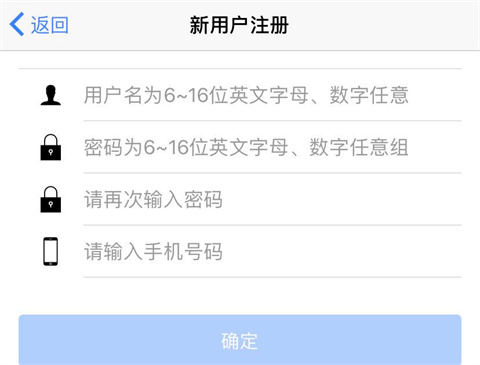 亚媒体育官方app下载4