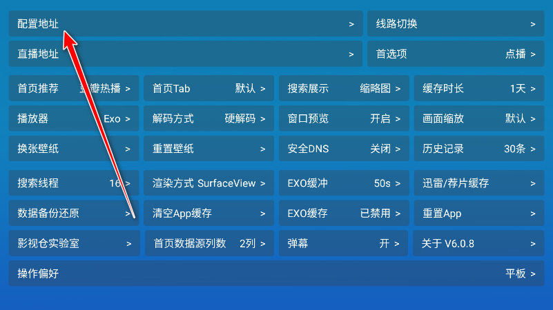 bbin官方网站截图2