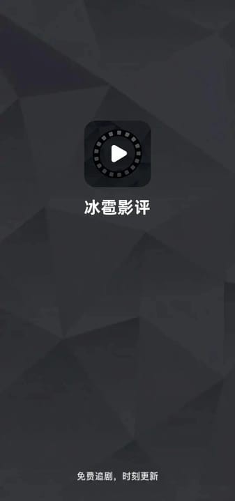 博鱼·(BOYU)体育官方网 官方截图